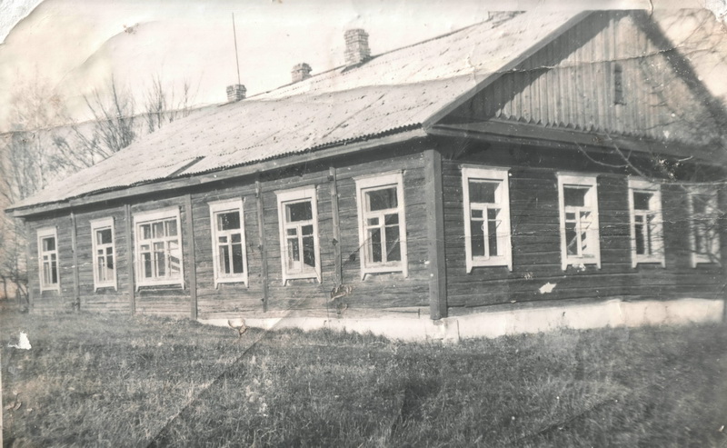 Здание старой школы